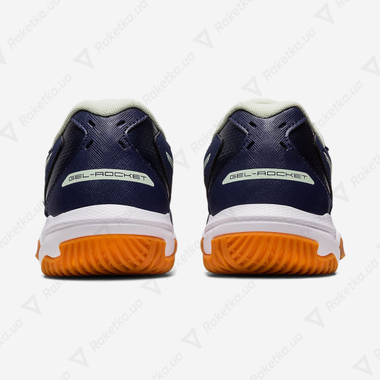 Asics Gel-Rocket 10 1072A056-407