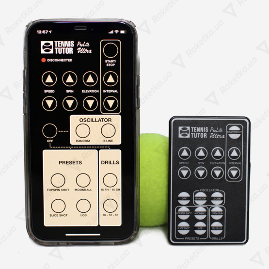 Tennis Tutor ProLite ULTRA (220V) + MF remote