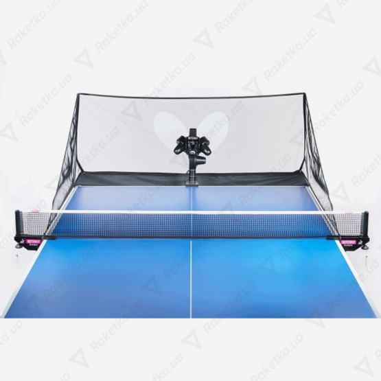 Butterfly Amicus Start