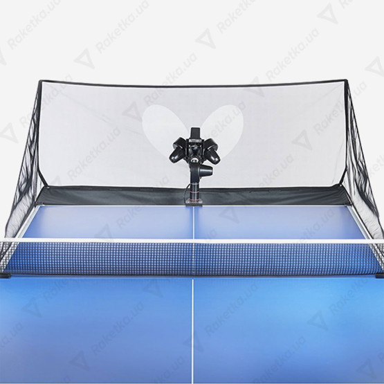 Butterfly Amicus Start