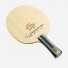 Butterfly Fan Zhendong Super ZLC