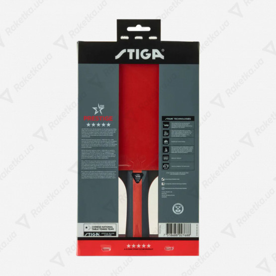 Stiga Prestige 5-star