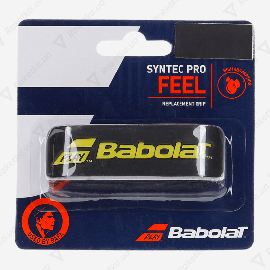 Babolat Syntec Pro X1 670051-317