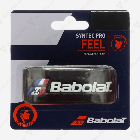 Babolat Syntec Pro X1 670051-350