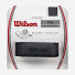 Wilson Sublime Replacement Grip Black WRZ4202BK