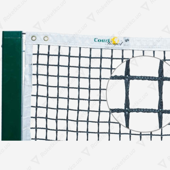 Tennis Net Court Royal TN 200