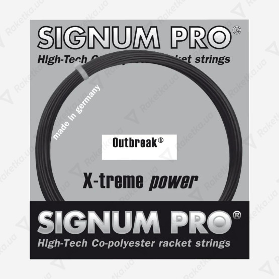 Signum Pro Outbreak 12,2m