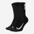 Nike Multiplier Crew 2pcs SX7557-010