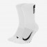Nike Multiplier Crew 2pcs SX7557-100