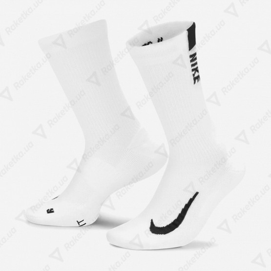 Nike Multiplier Crew 2pcs SX7557-100