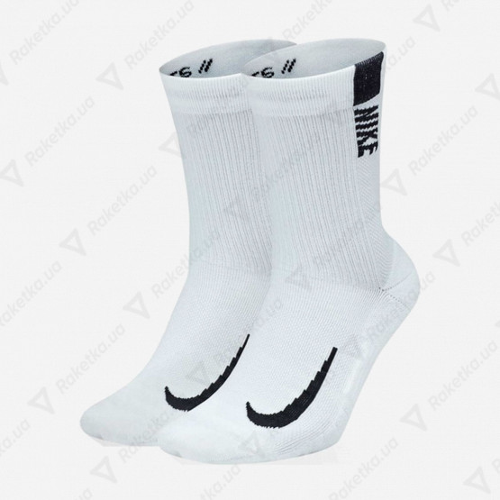 Nike Multiplier Crew 2pcs SX7557-100
