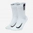 Nike Multiplier Crew 2pcs SX7557-100
