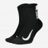 Nike Multiplier Running Ankle 2pcs SX7556-010
