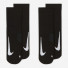 Nike Multiplier Running Ankle 2pcs SX7556-010