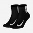 Nike Multiplier Running Ankle 2pcs SX7556-010