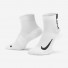 Nike Multiplier Running Ankle 2pcs SX7556-100