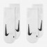 Nike Multiplier Running Ankle 2pcs SX7556-100