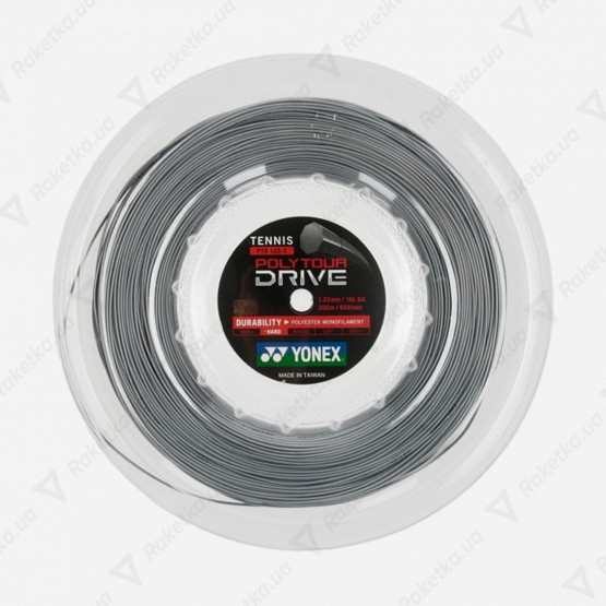 Yonex Poly Tour Drive Silver (200m)