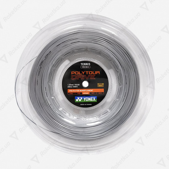 Yonex Poly Tour Drive Silver (200m)