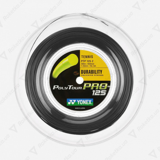Yonex Poly Tour Pro Graphite (200m)