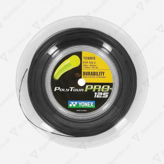 Yonex Poly Tour Pro Graphite (200m)