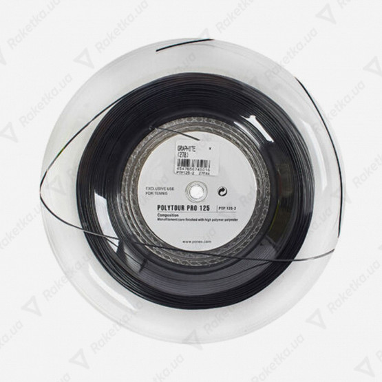 Yonex Poly Tour Pro Graphite (200m)