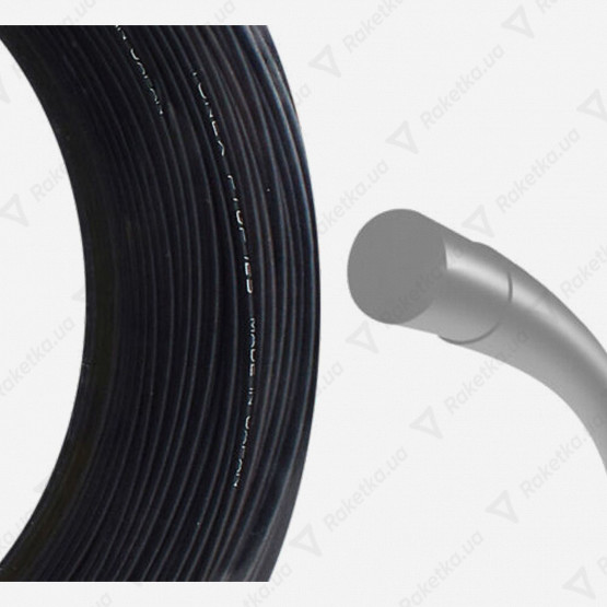 Yonex Poly Tour Pro Graphite (200m)