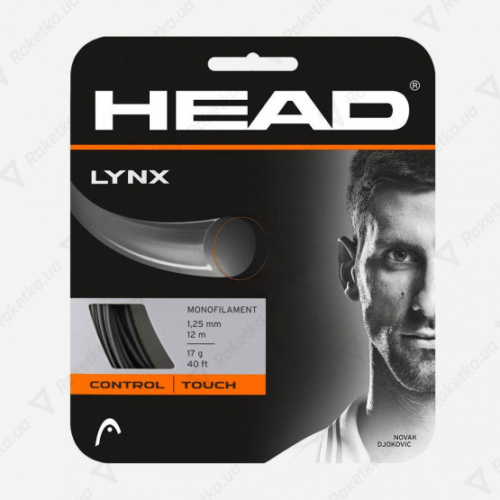 Head Lynx Black 12,2m (размотка)