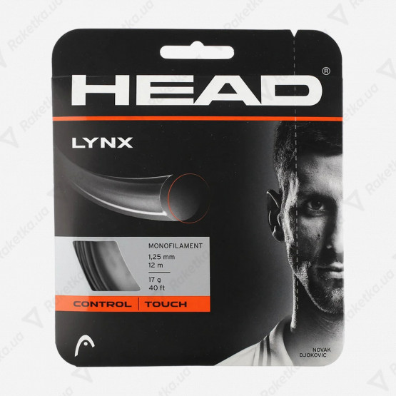 Head Lynx Black 12,2m (размотка)