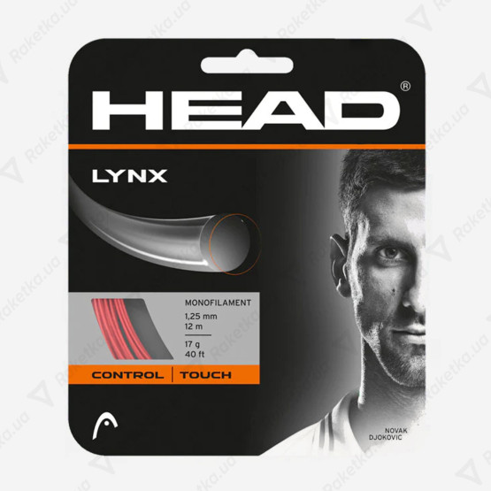 Head Lynx Red 12,2m (размотка)