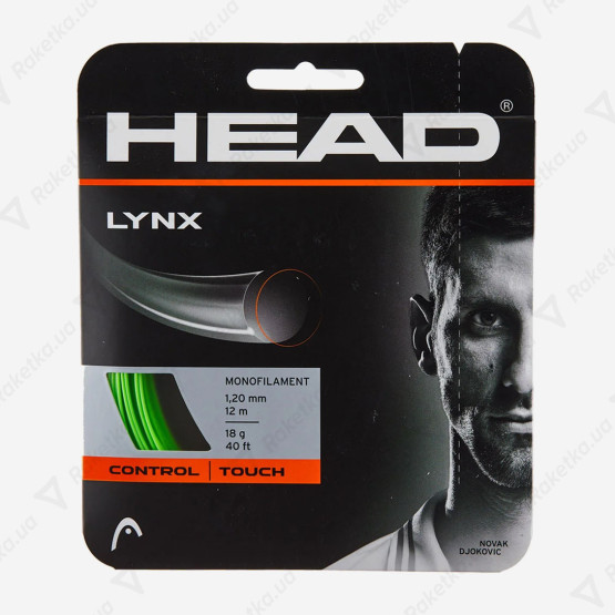 Head Lynx Green 12,2m (размотка)
