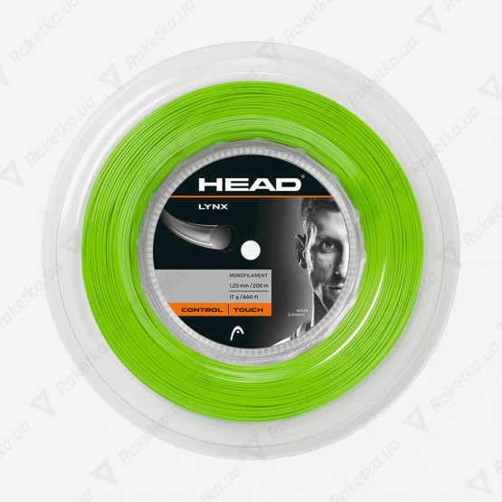 Head Lynx Green 200m