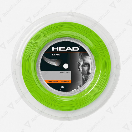 Head Lynx Green 200m