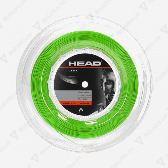 Head Lynx Green 200m