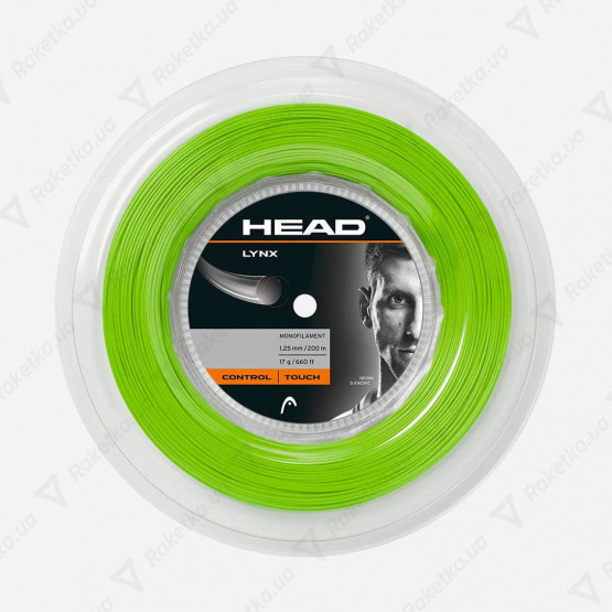 Head Lynx Green 200m