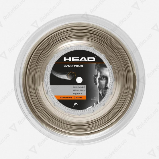 Head Lynx Tour Champagne 200m