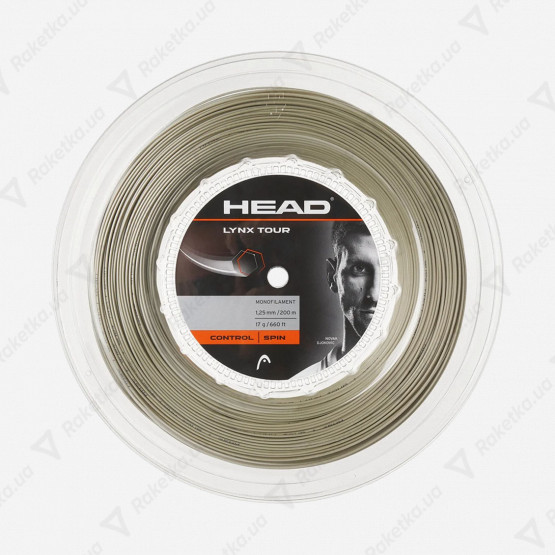 Head Lynx Tour Champagne 200m