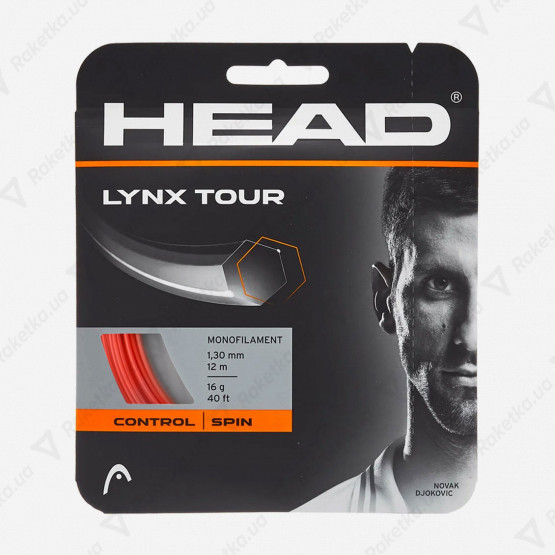 Head Lynx Tour Orange 12,2m (размотка)