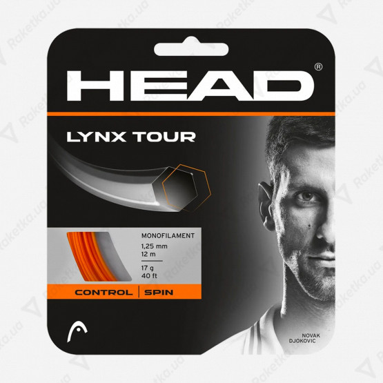 Head Lynx Tour Orange 12,2m (размотка)