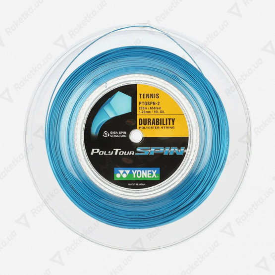 Yonex Poly Tour Spin Cobalt Blue (200 m)