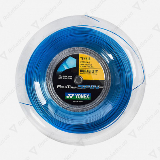 Yonex Poly Tour Spin Cobalt Blue (200 m)