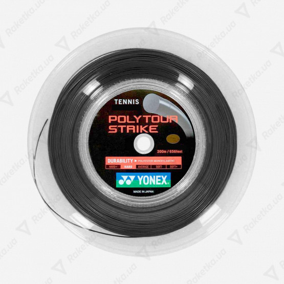 Yonex Polytour Strike Black (200m)