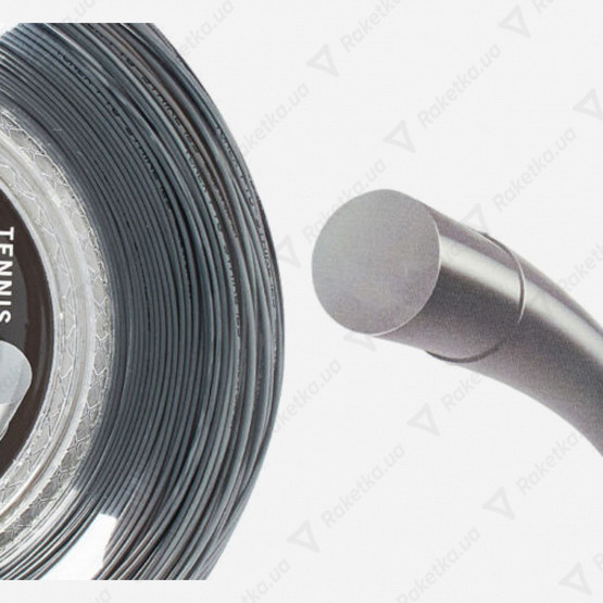 Yonex Polytour Strike Iron Gray (200m)