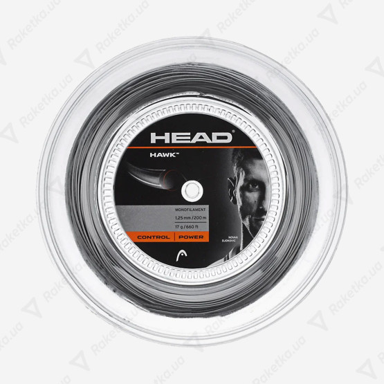 Head Hawk 200m
