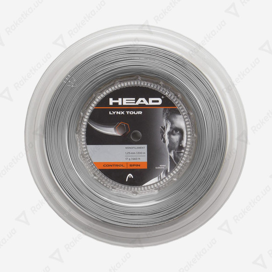 Head Lynx Tour Grey 200m