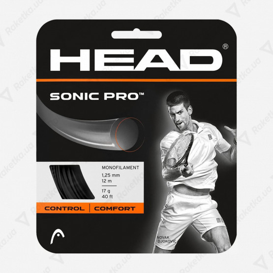 Head Sonic Pro Black 12,2m