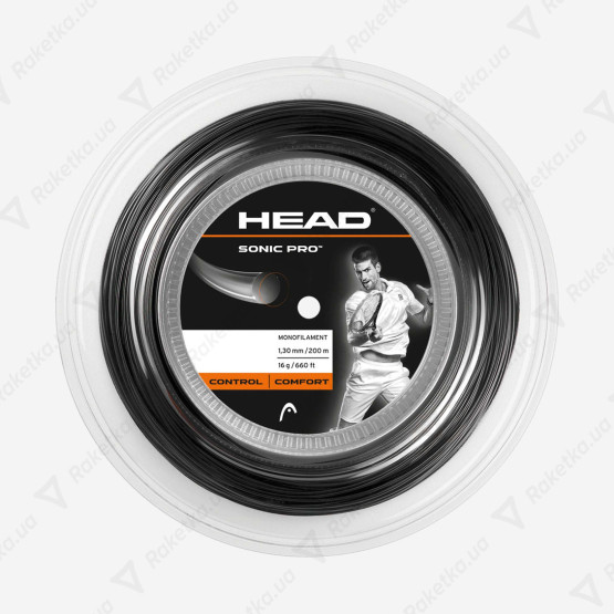 Head Sonic Pro Black 200m