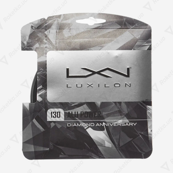 Luxilon Alu Power 60Y Diamond 12.2m WR8301101001