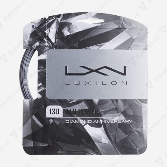 Luxilon Alu Power 60Y Diamond 12.2m WR8301101001