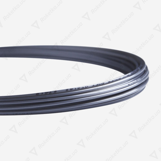Luxilon Alu Power Soft 200m WRZ990102
